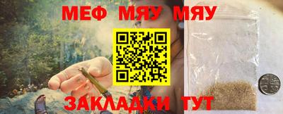mdma Гатчина