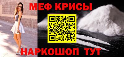 mdma Гатчина