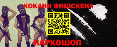 mdma Гатчина
