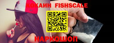 mdma Гатчина
