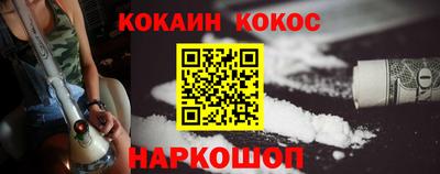 mdpv Волжск