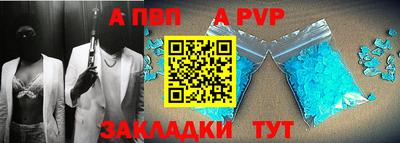mdma Гатчина