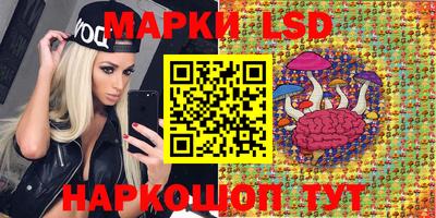 COCAINE Гагарин