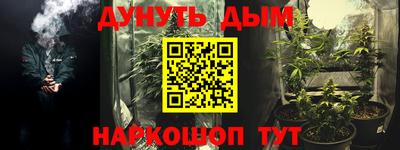 COCAINE Гагарин