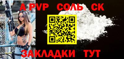 MESCALINE Гай