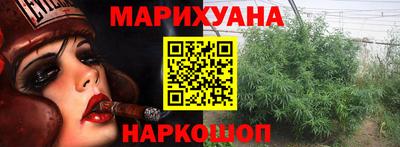 COCAINE Гагарин
