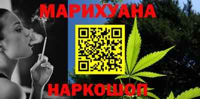 COCAINE Гагарин