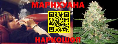 MESCALINE Гай