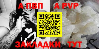 MESCALINE Гай