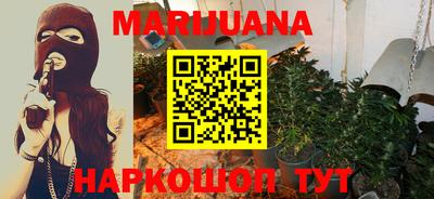 COCAINE Гагарин