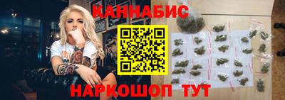 MESCALINE Гай