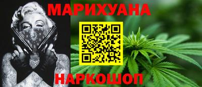 COCAINE Гагарин
