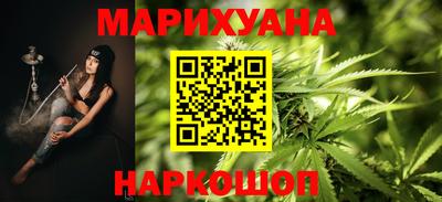 COCAINE Гагарин
