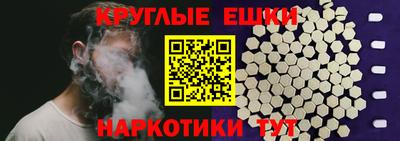 COCAINE Гагарин
