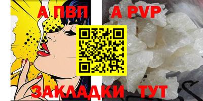 MESCALINE Гай