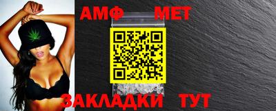 дживик Тверь