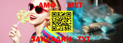 молекула духа Тара