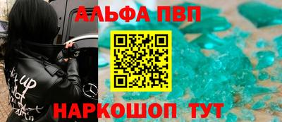 COCAINE Гагарин