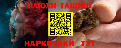 mdma Гатчина