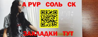 mdma Гатчина