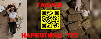 mdma Гатчина