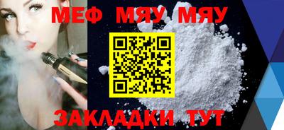 mdma Гатчина