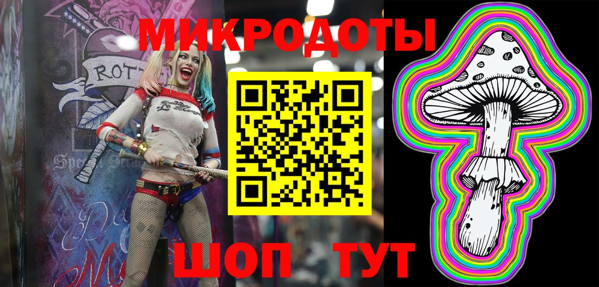 Псилоцибиновые грибы Cubensis  Вход с VPN  Муравленко  Псилоцибиновые грибы Psilocybine cubensis 